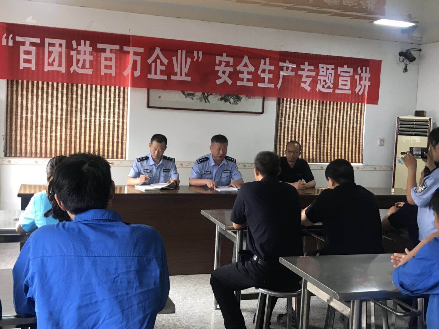 �����h�������_չ���وF(tu��n)�M(j��n)���f��I(y��)����ȫ���v���(d��ng)