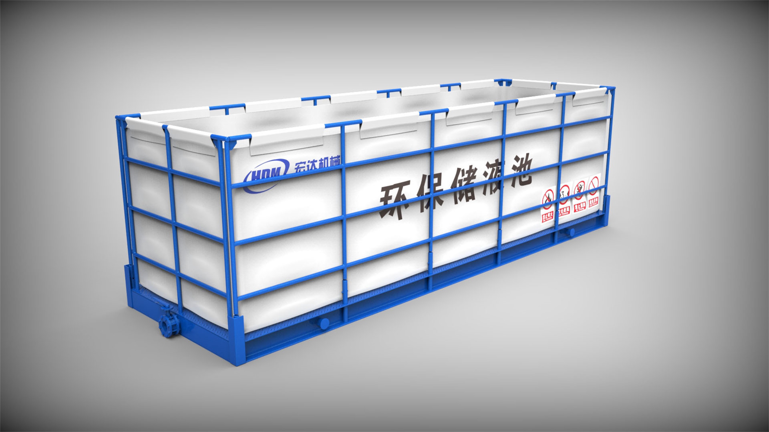 �ۯBʽܛ�w��